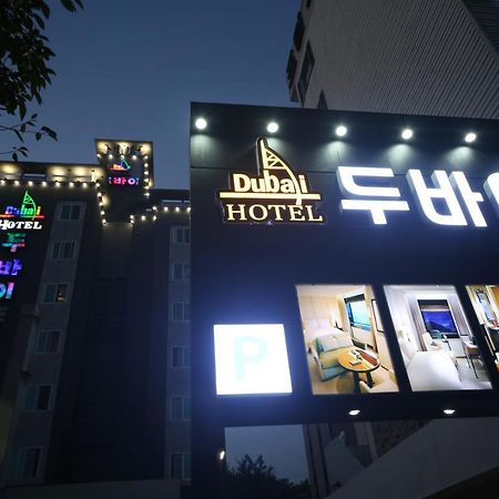 Dubai Hotel Daejeon Exterior foto
